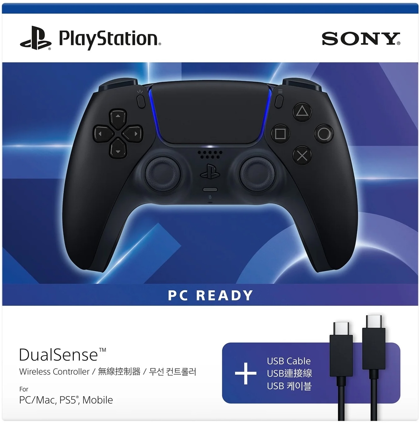 香港行貨 DualSense 無線控制器 午夜黑+USB C 連接線