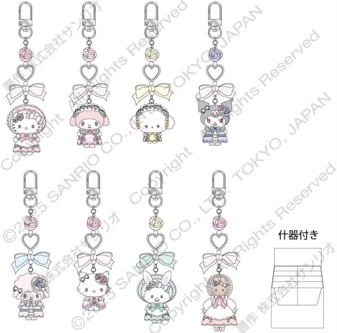 9月新品預訂｜蝴蝶結裙系列盲盒吊飾（全套）