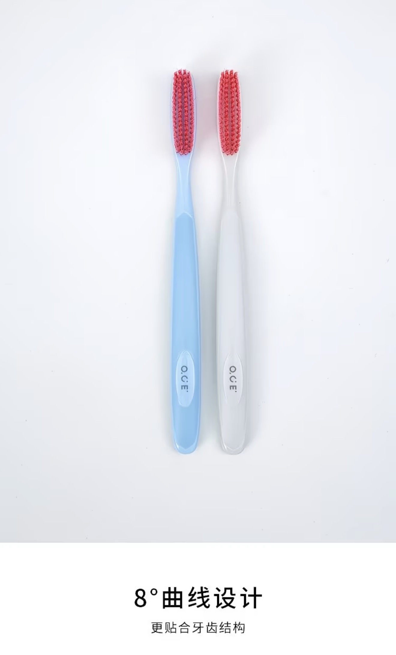 Toothbrush (2pack)