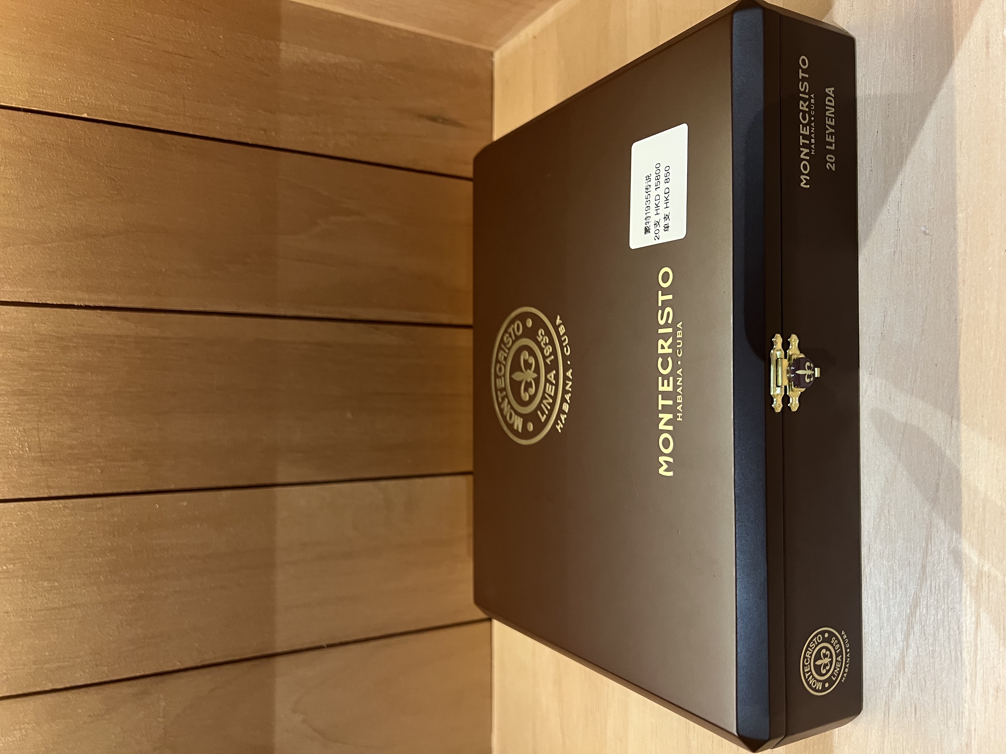 Montecristo蒙特 1935傳說保濕盒 （20支）