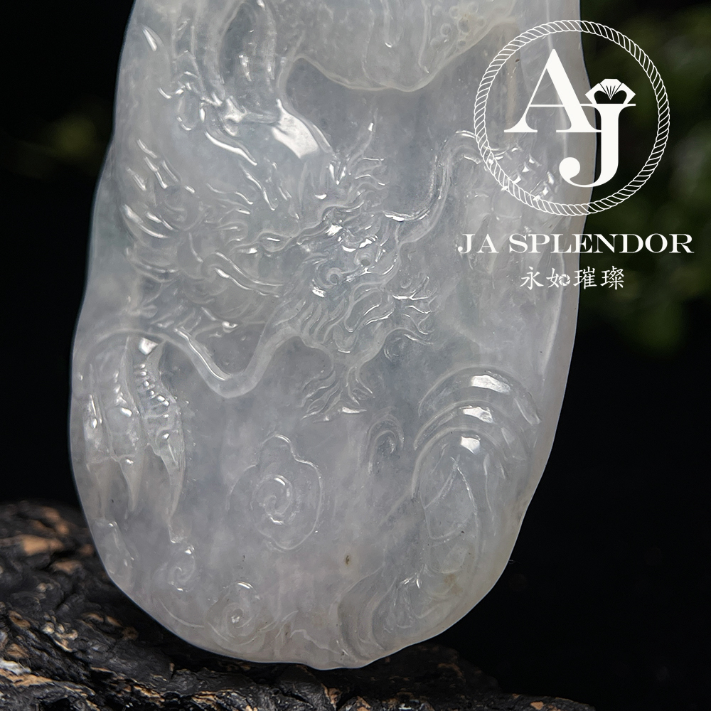 JN-943 天然翡翠A玉 冰種龍騰飛舞吊墜