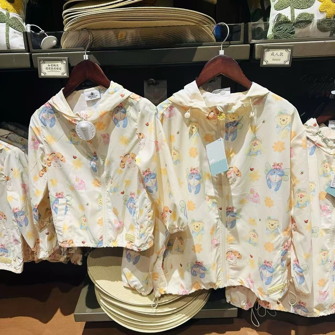 A0003 維尼親子防晒薄外套