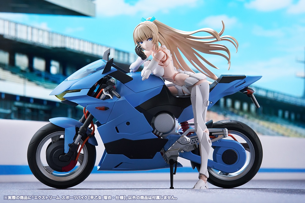 (預訂訂金 $100) (總價 $288) 壽屋 Kotobukiya 創彩少女庭園 極限運動機車【早乙女瑠衣規格】 (KO04905) (行版) Extreme Sports Bike (Rui Saotome)