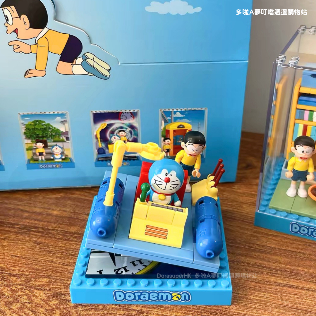 [訂購] 多啦A夢積木玩具 盲盒 隨意門 法寶 時光機｜Doraemon禮物