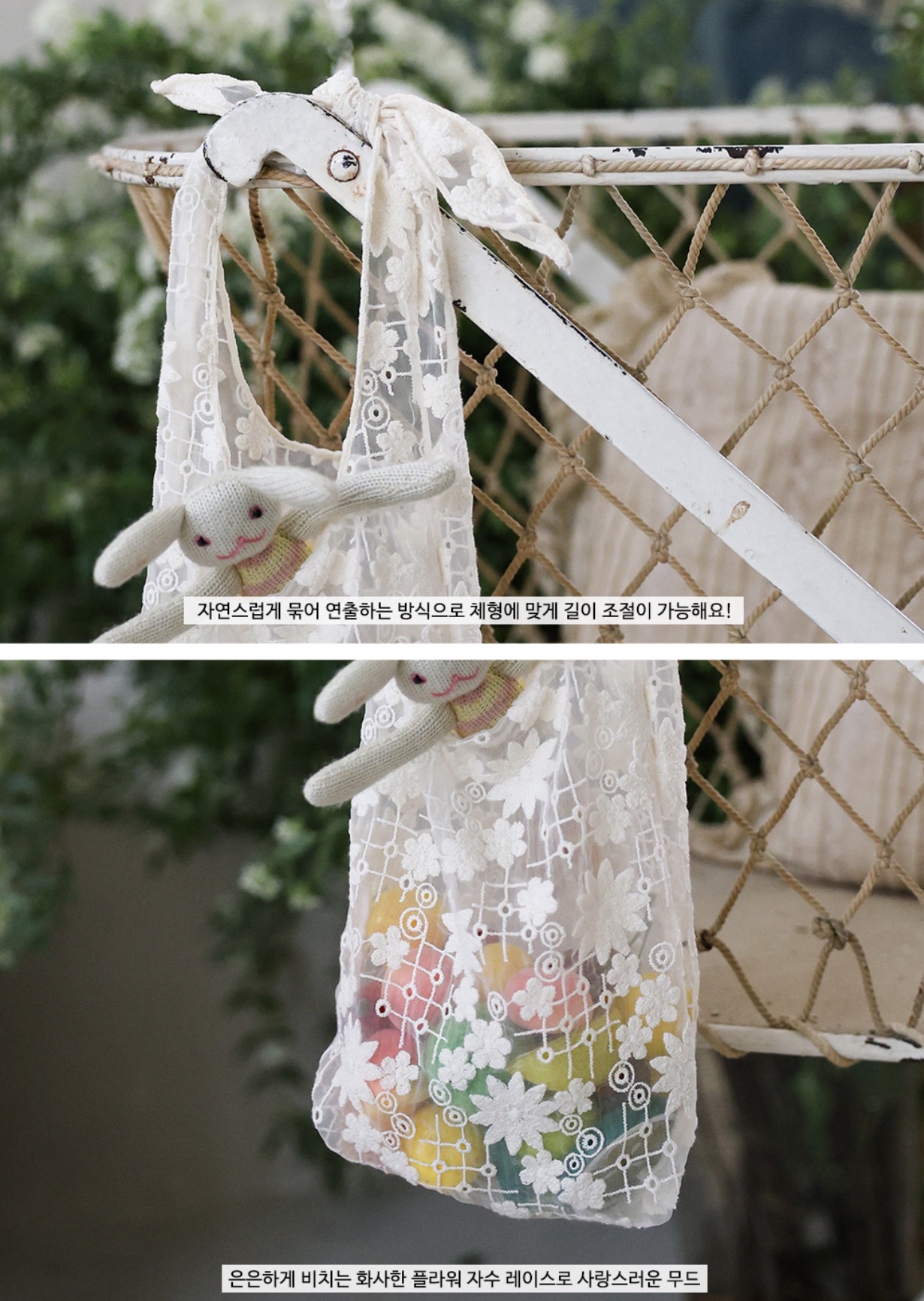 🇰🇷Puella_Flo袋