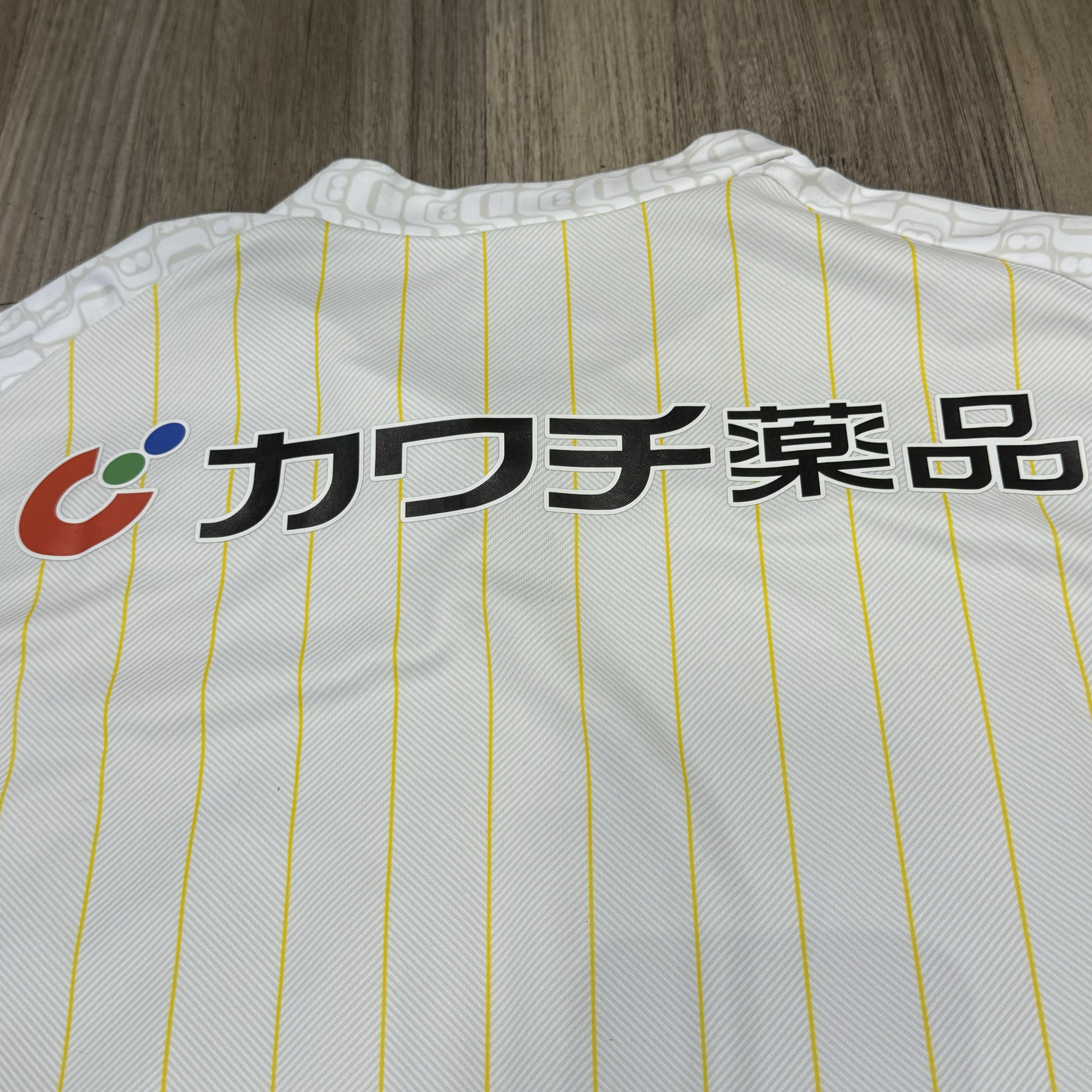 Tochigi SC 2016 away shirt