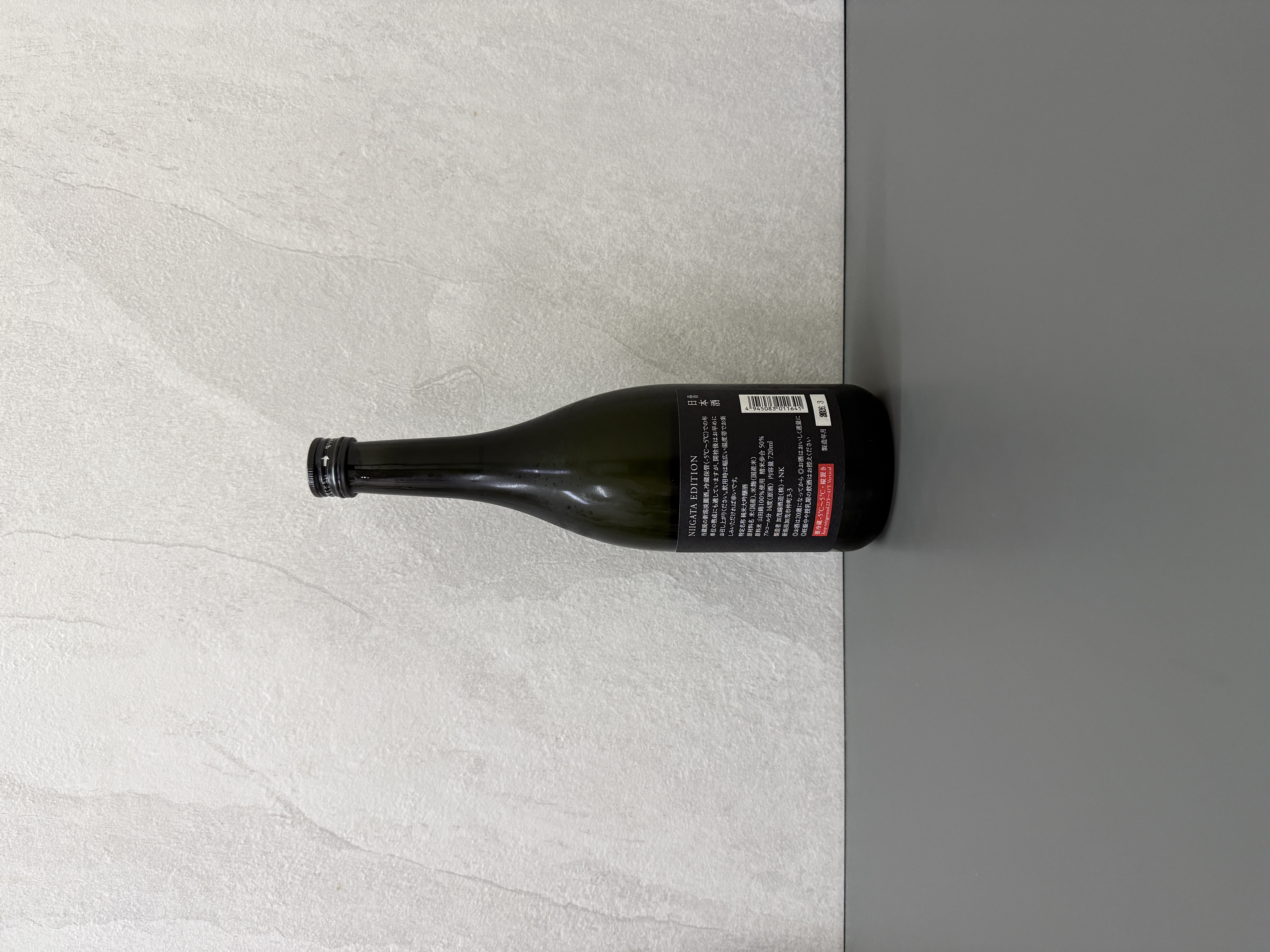 加茂錦NIIGATA EDITION 720ml