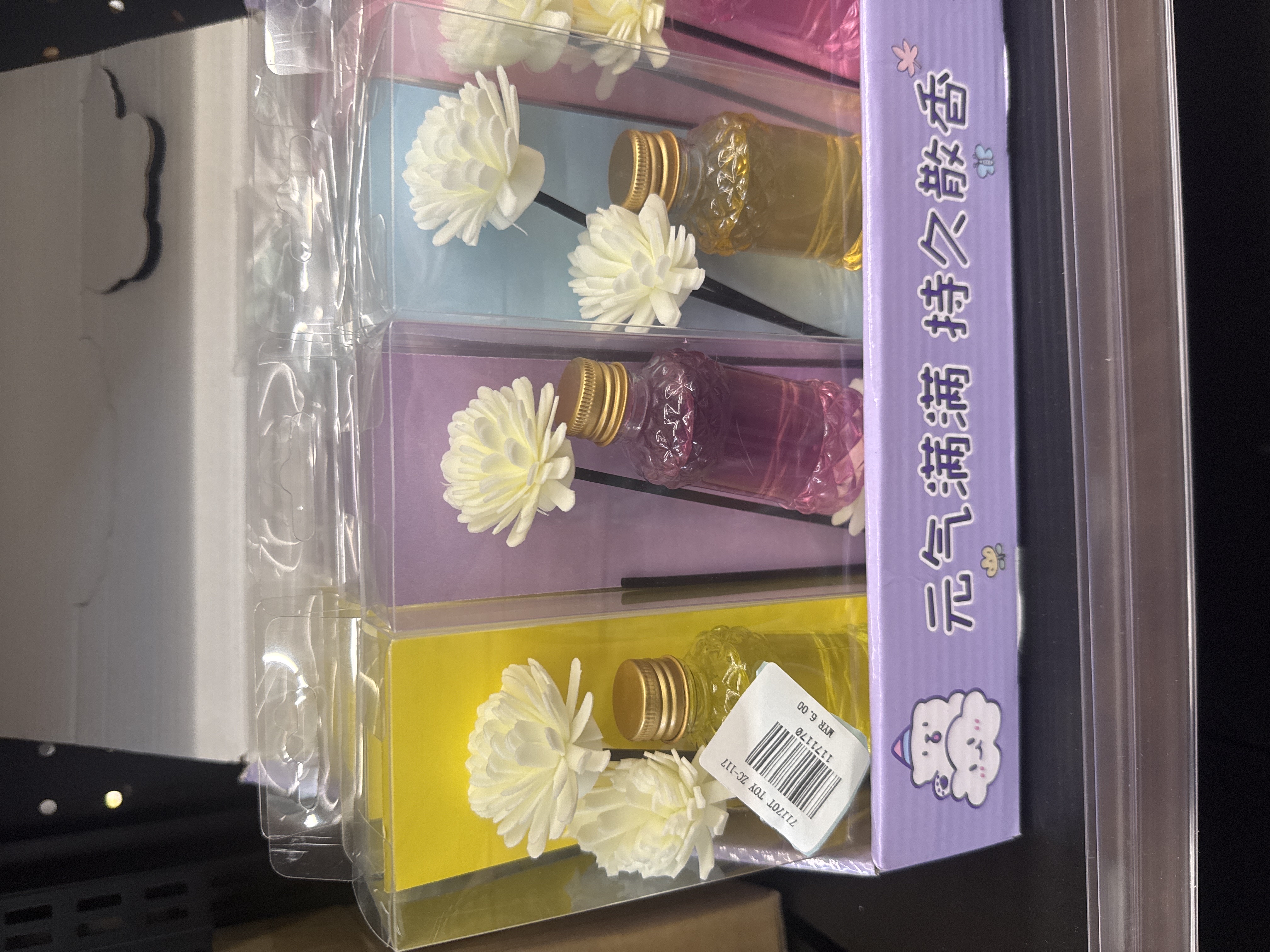 13407 香薰 香薰 50ml ZC-117