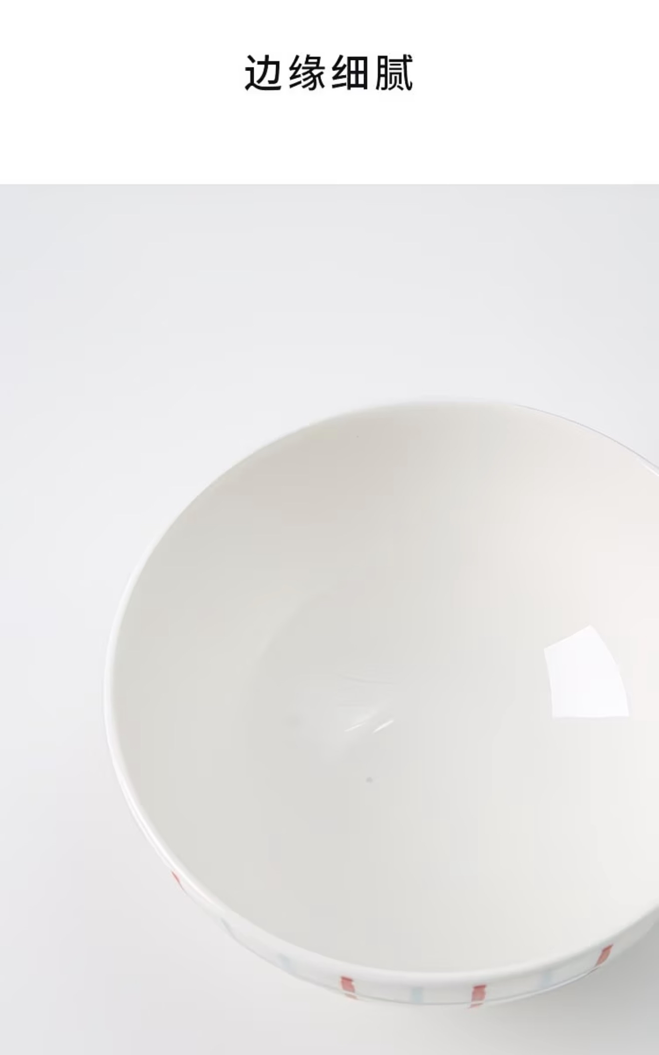 Overture Plate & Bowl