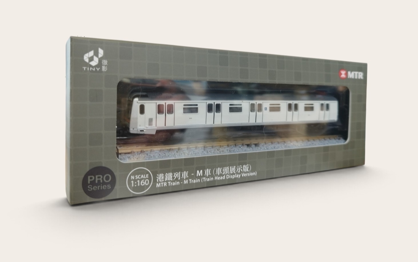 現貨供應- 香港地鐵M車(N比例列車模型）
