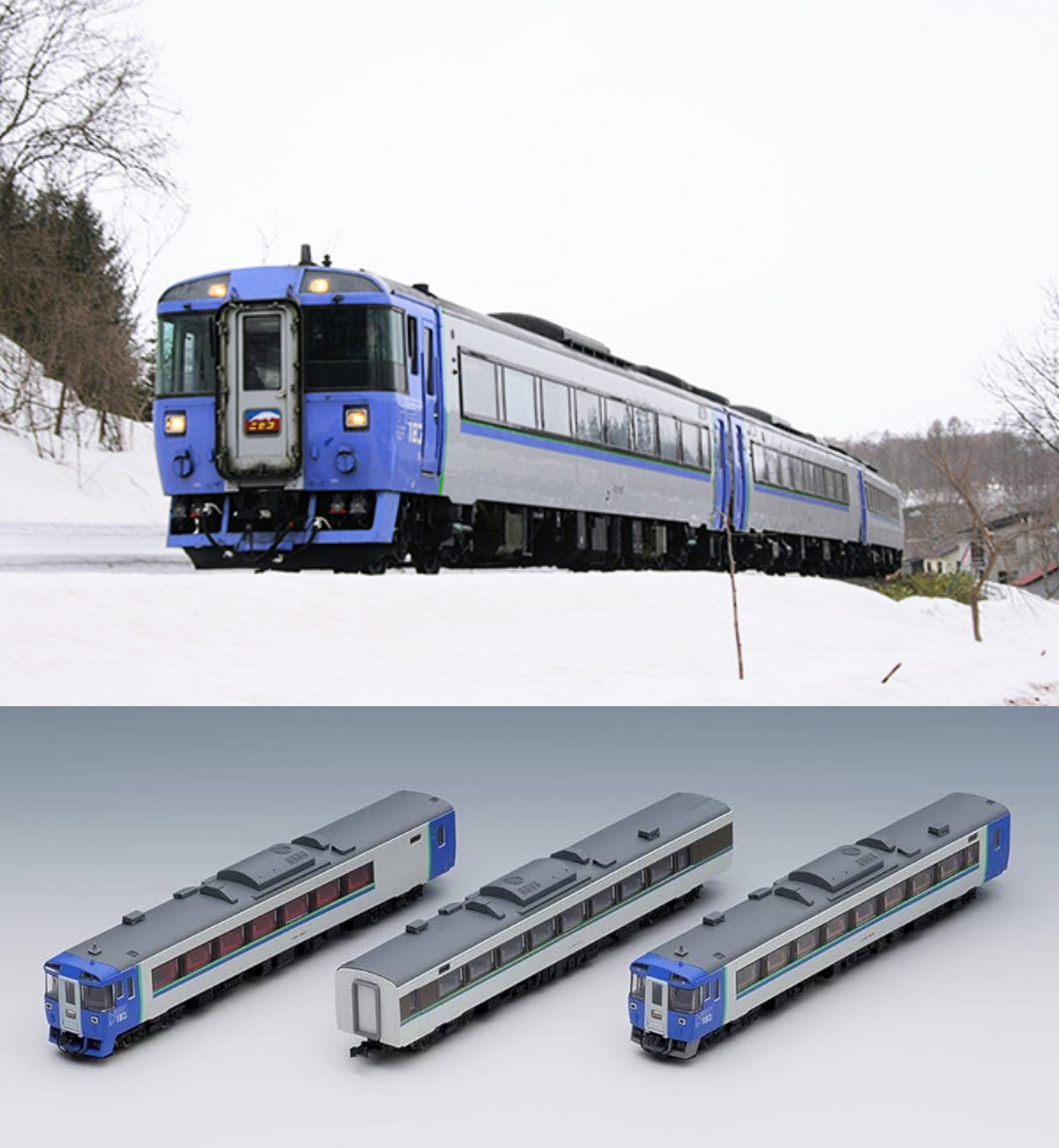 Tomix Kiha 183 特別版 "Niseko" 