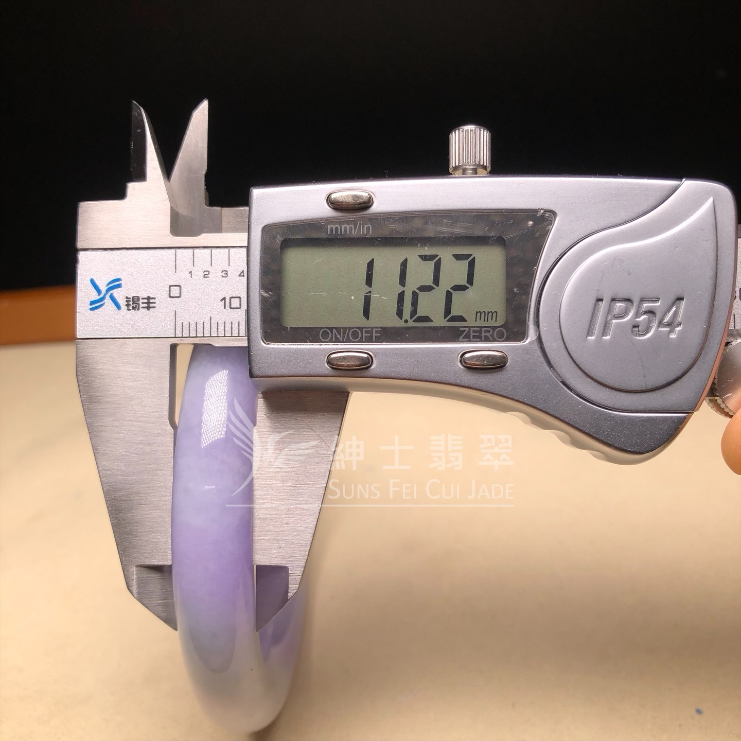 木那春彩圓鐲55.5mm YM00103