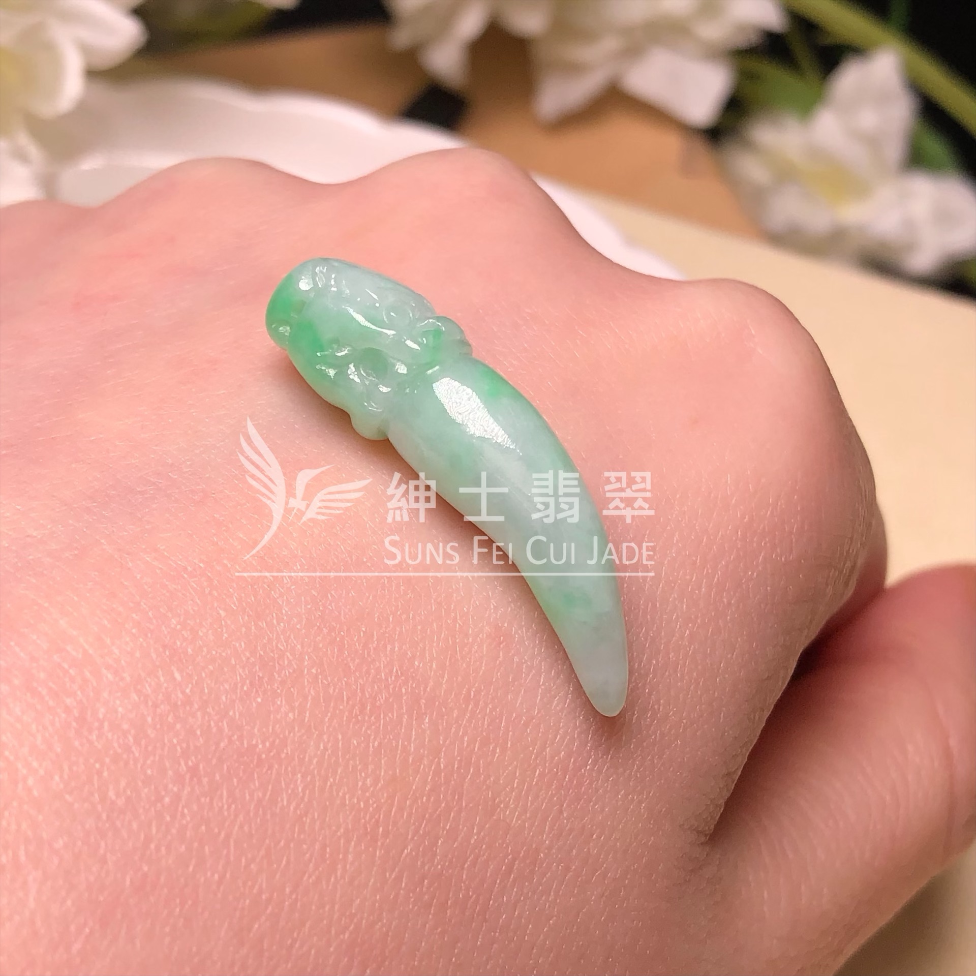B01942 滿綠龍牙掛件