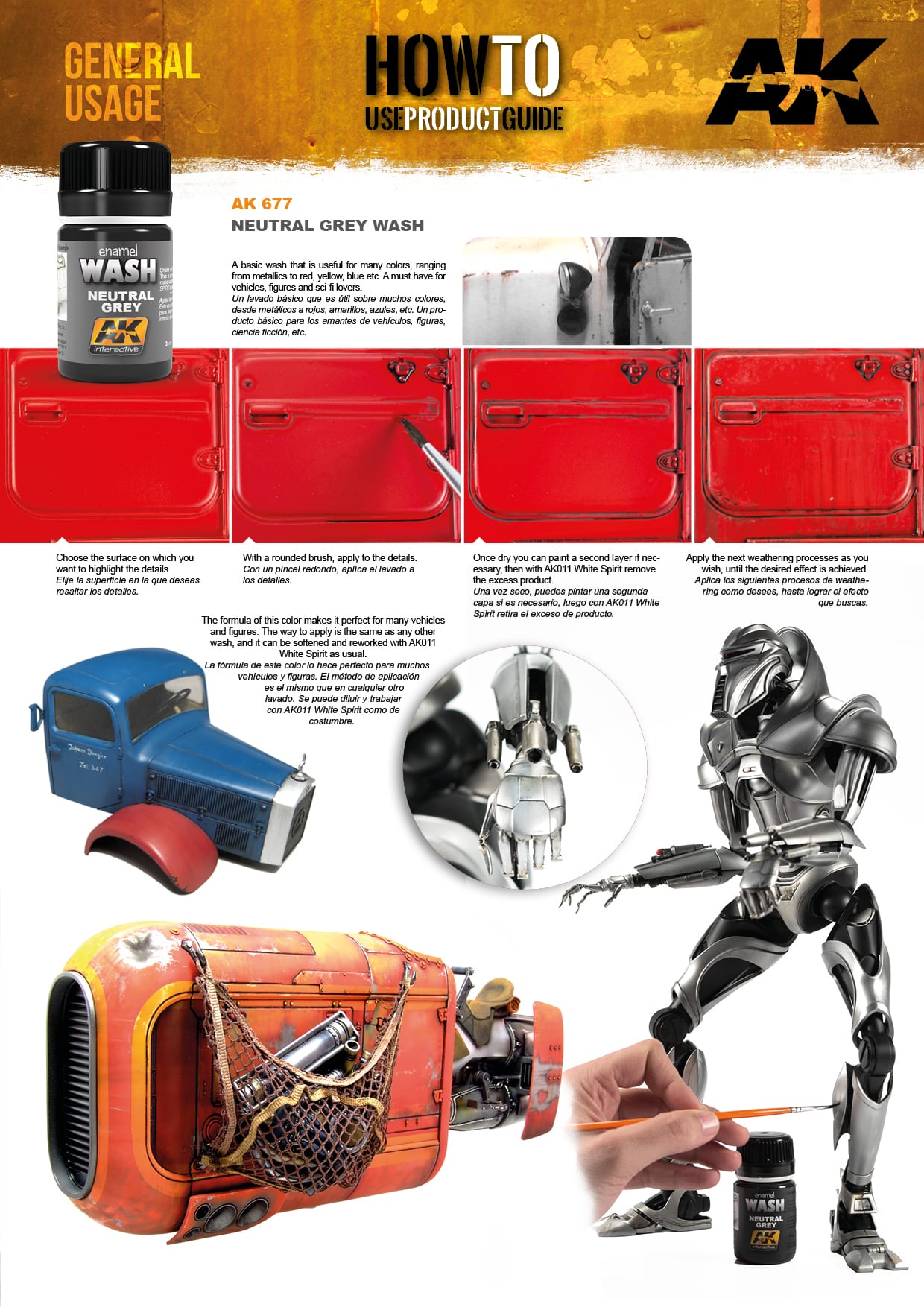 SKU: AK677 NEUTRAL GREY WASH