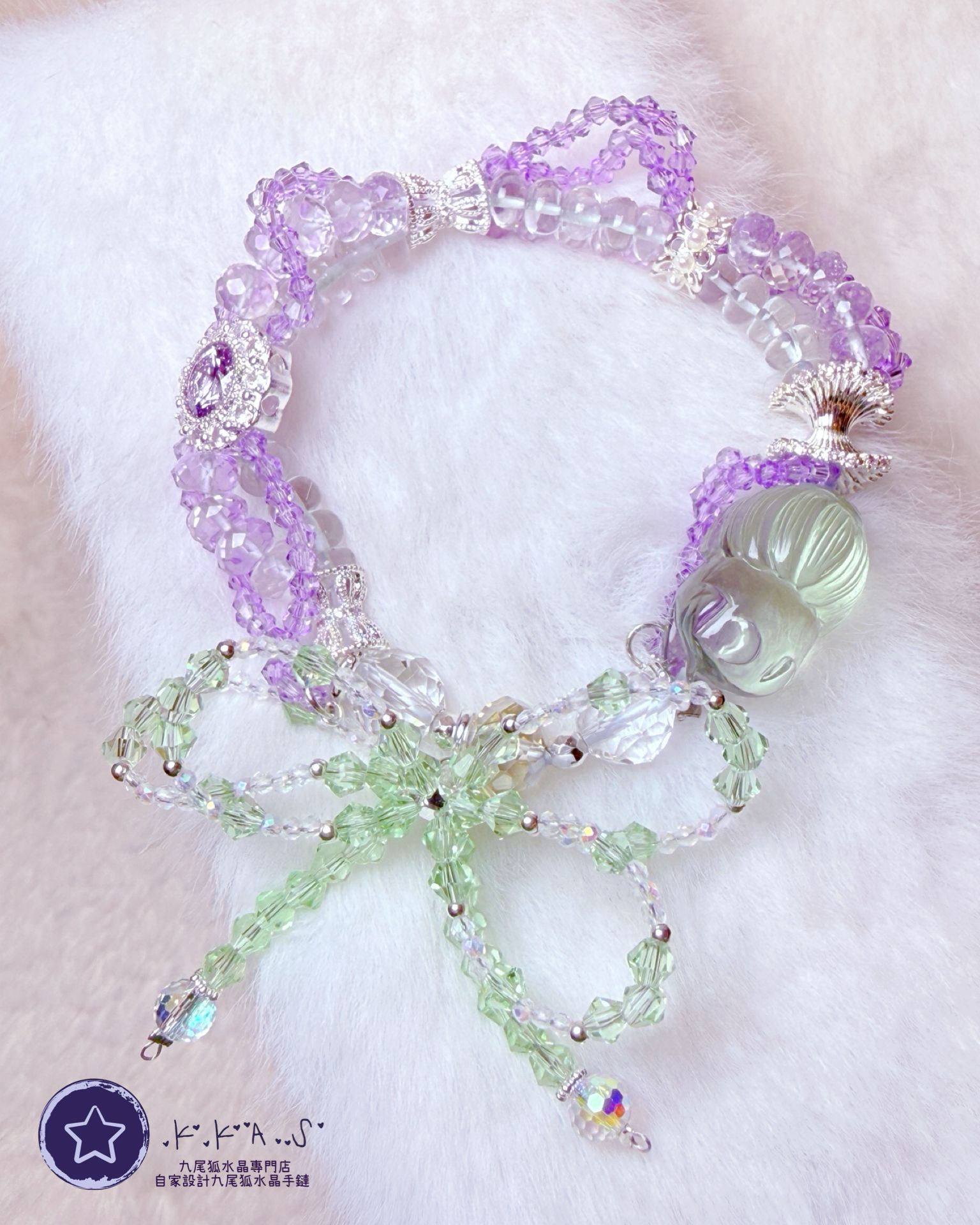 KD00041 客人訂造設計款手鏈