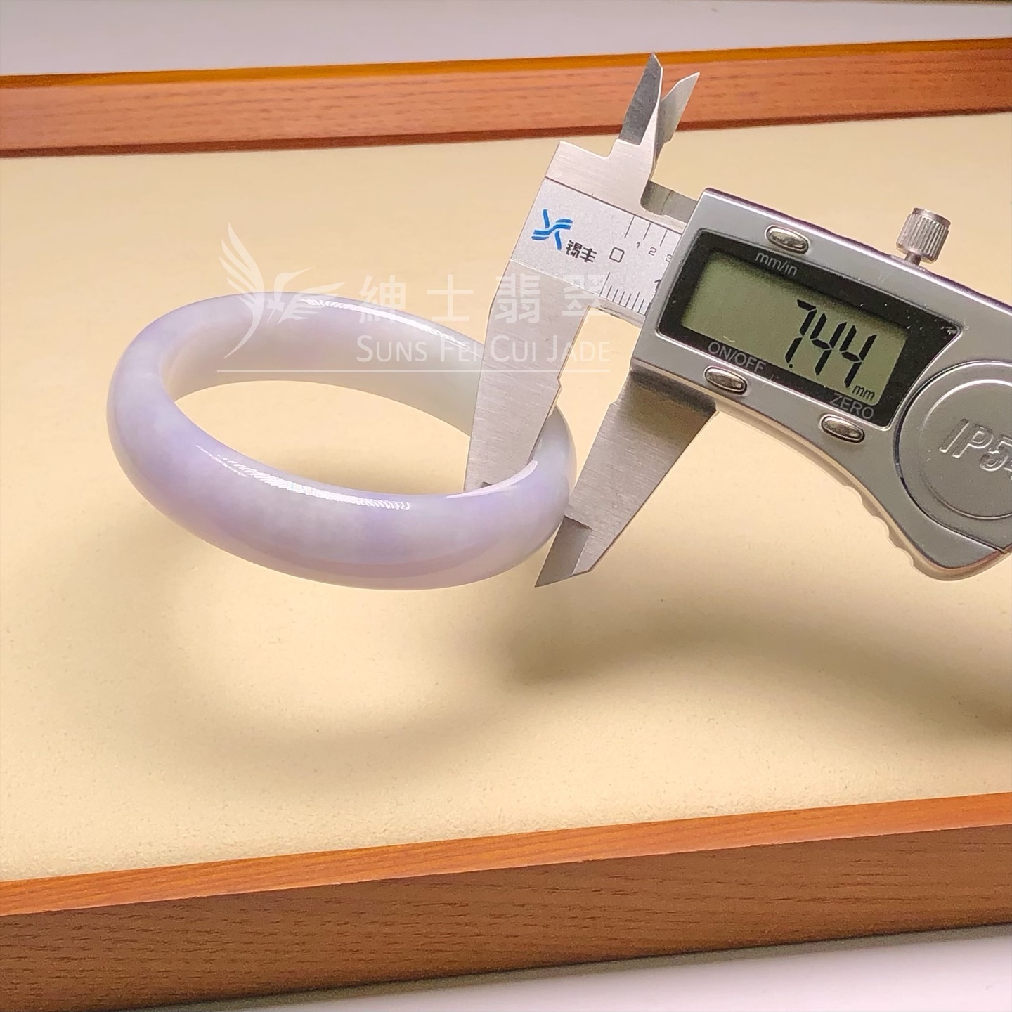 會卡春彩福鐲53.5mm