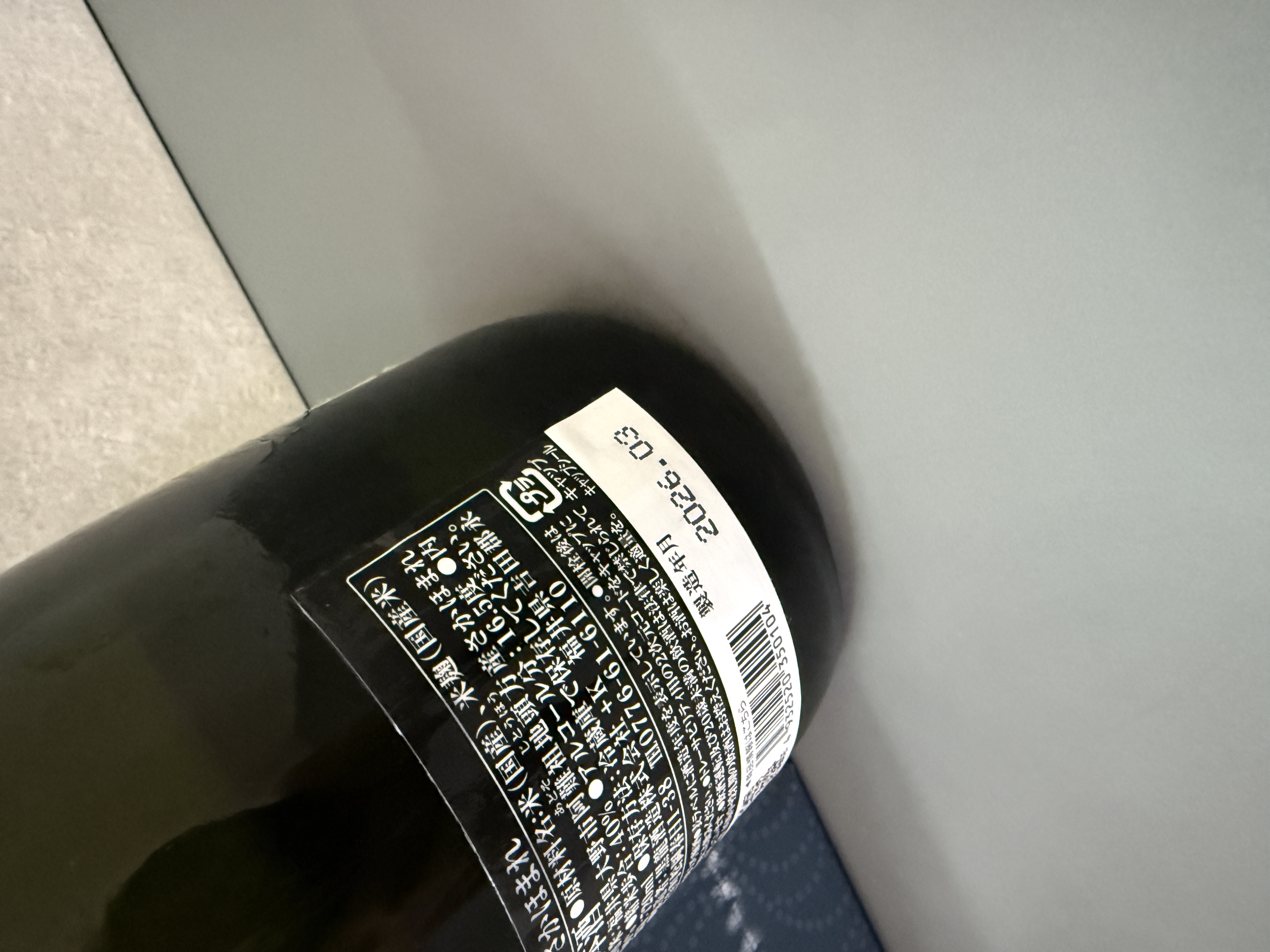 黑龍 あどそ さかほまれ (阿難祖 坂譽) 純米大吟釀 720ml