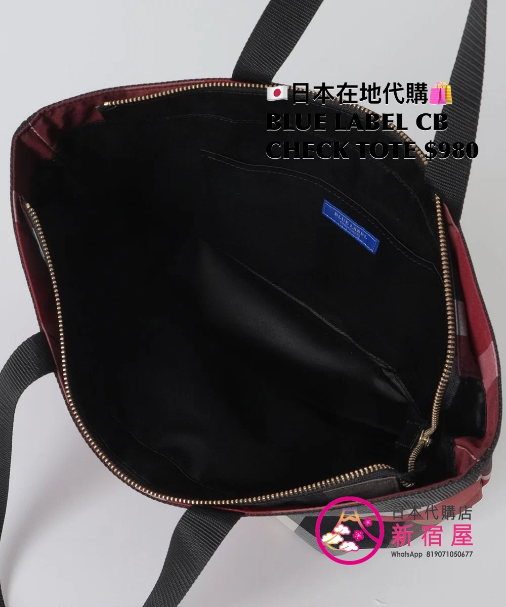 BLUE LABEL CB CHECK TOTE