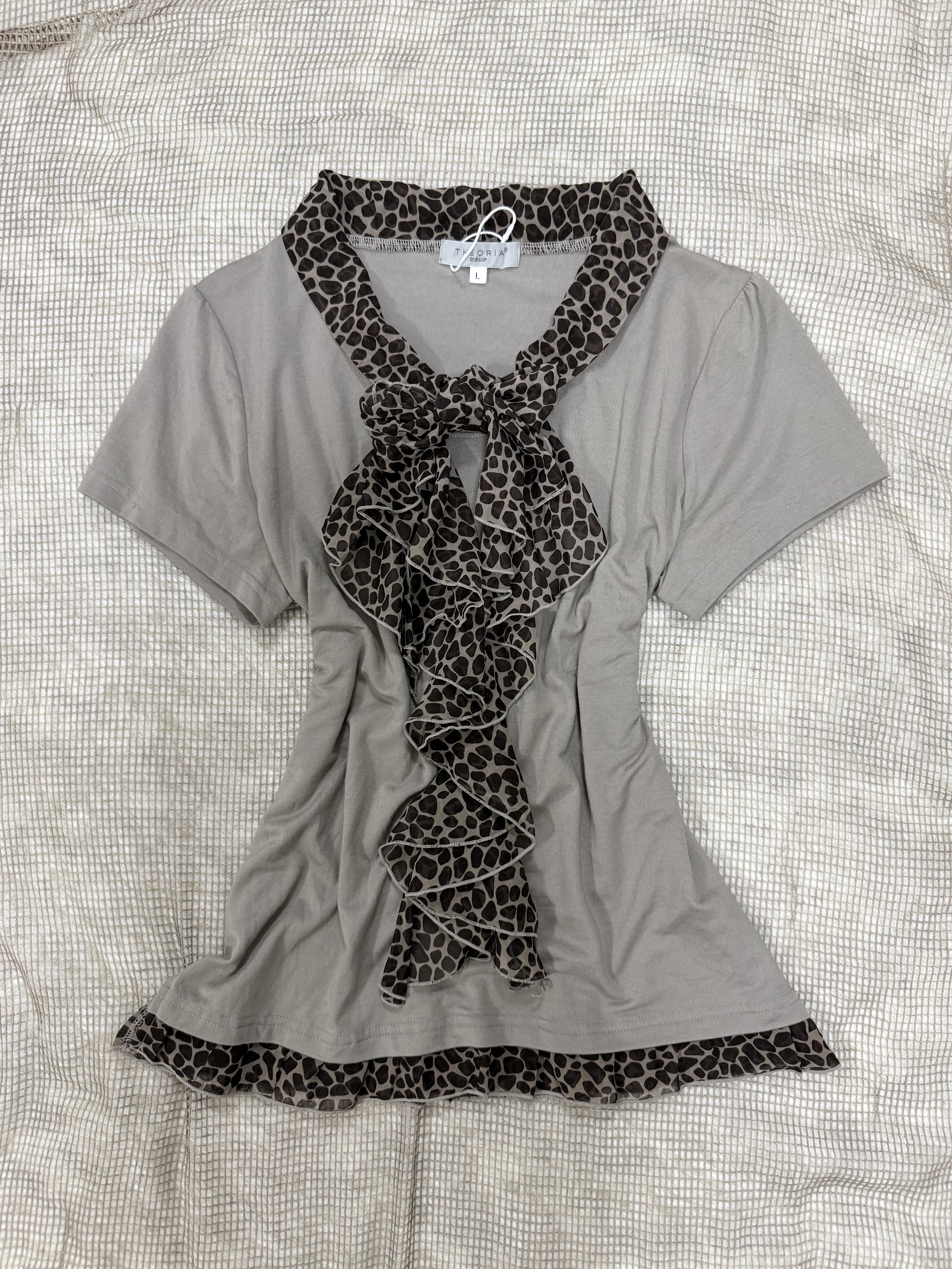 Leopard Ruffled Short-Sleeved Top