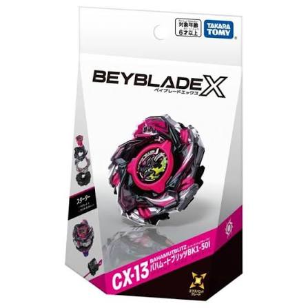 Takara Tomy 爆旋陀螺  巴哈姆特閃擊  Beyblade X CX-13  日本版 MISC-1380