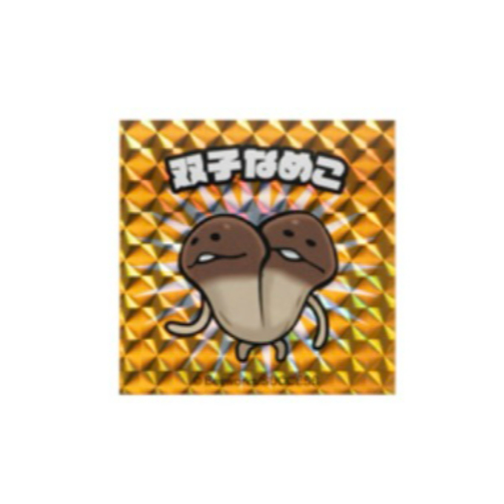 菇菇栽培研究室 貼紙盲抽｜預訂