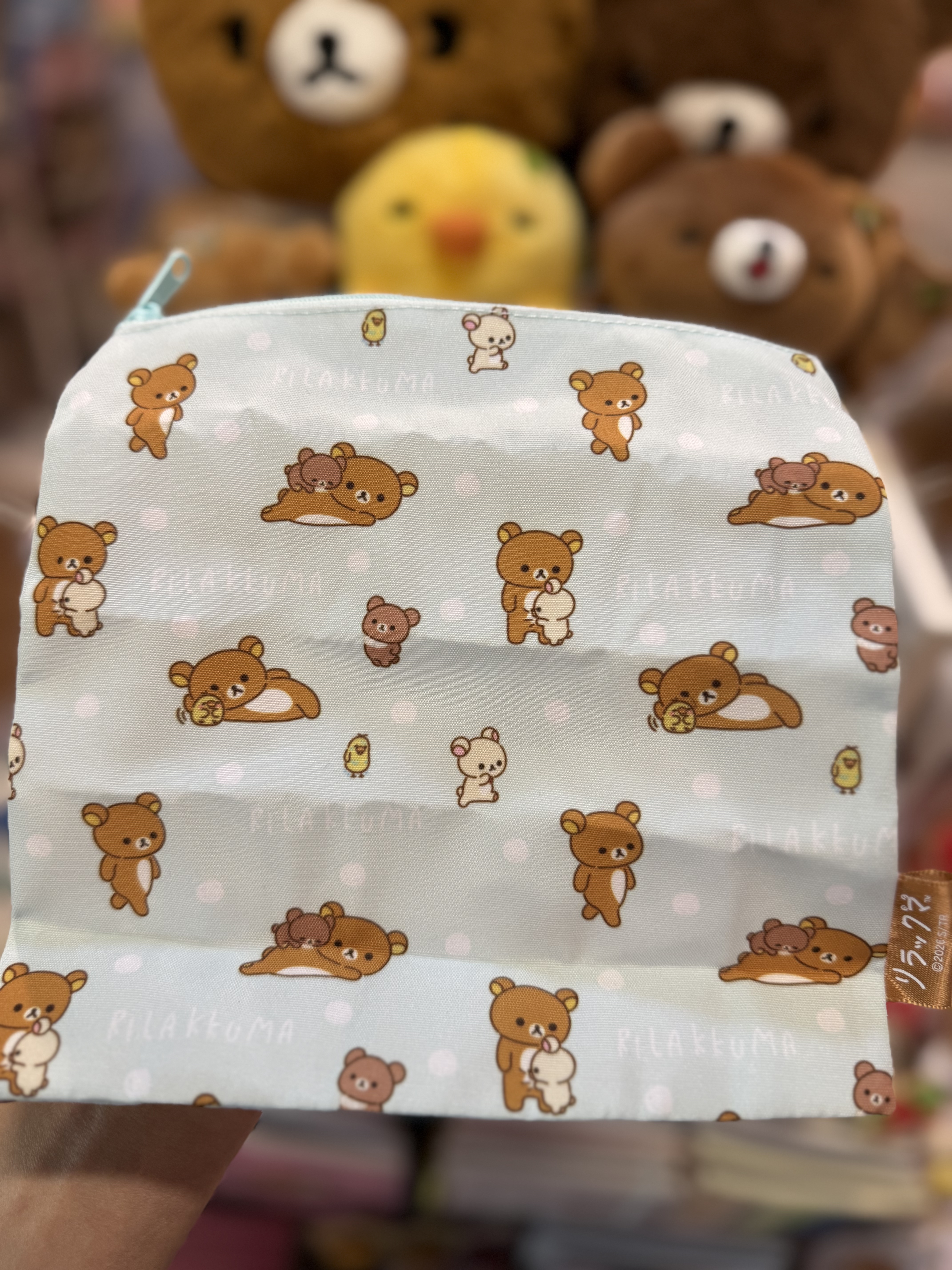 《現貨》全新日本扭蛋rilakkuma stay with me系列各款袋