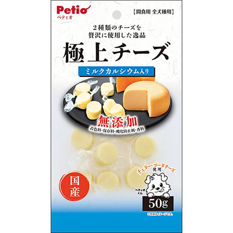 Petio｜極上 日本產無添加 車打& 高達芝士粒 (+牛奶鈣) 狗小食 50g (90503016)