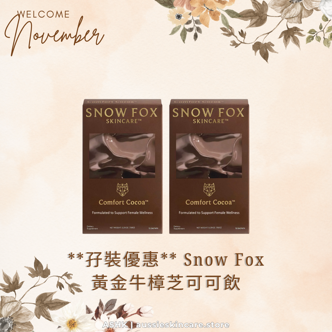 **孖裝優惠** Snow Fox 黃金牛樟芝可可飲