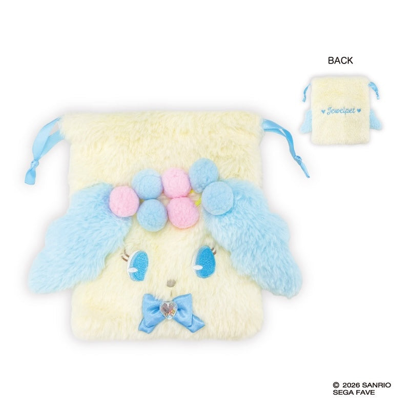 寶石寵物 Jewelpet 毛毛公仔索繩袋 #P-SAG0154 [NIC] (PRE-ORDER) [2026/11]