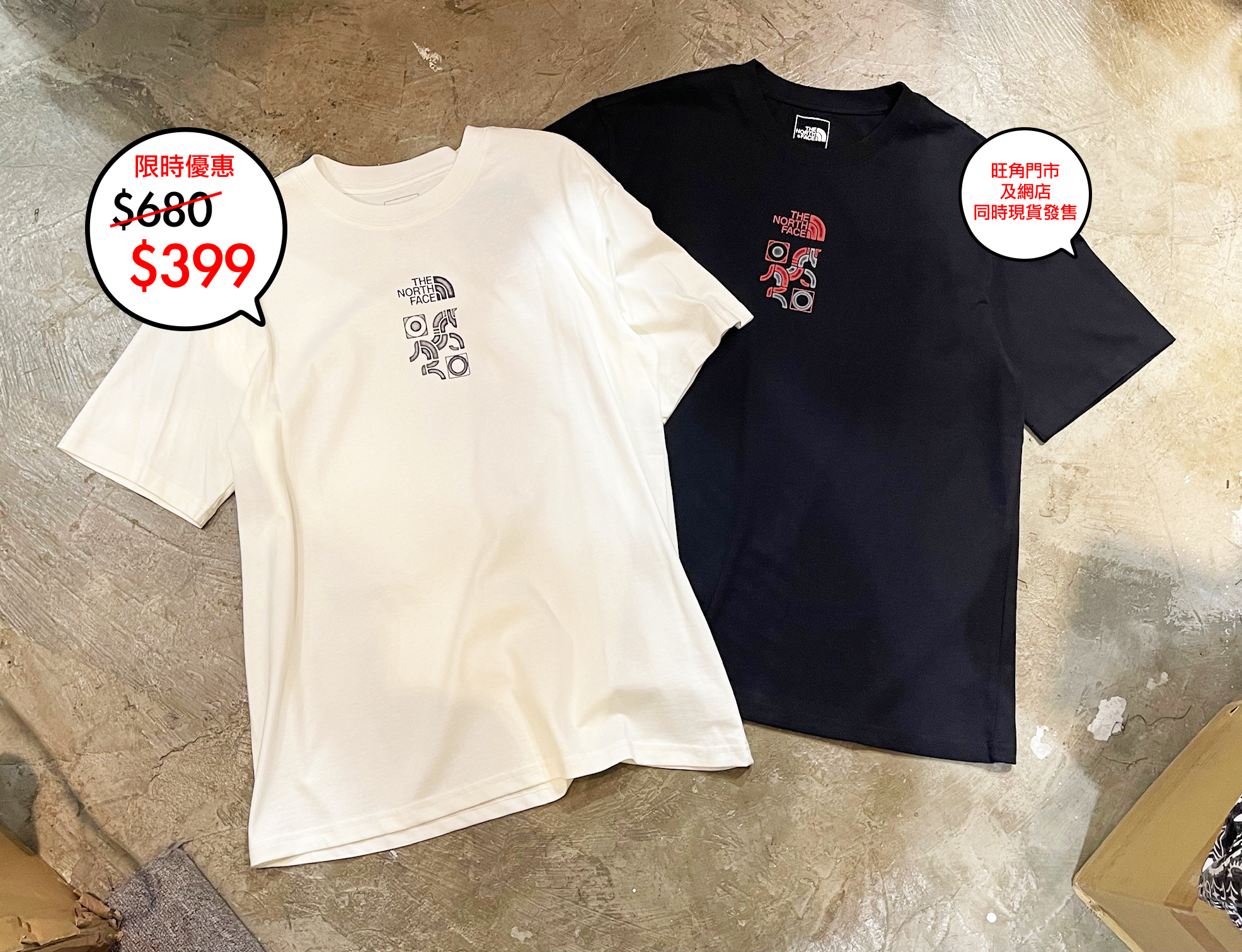 The North Face 韓國限定 Logo tee 系列🎉🎉網店及旺角門市同時發售