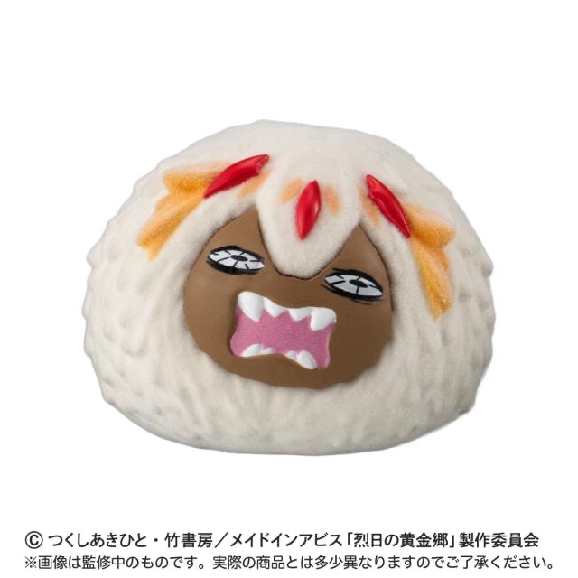 來自深淵 滿滿的法普妲 植絨材質公仔 扭蛋（全4種）figure