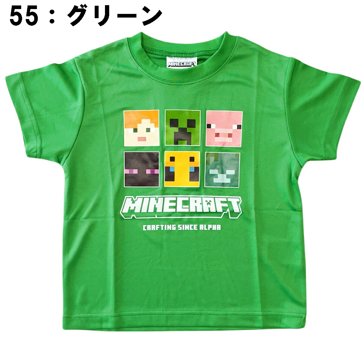 🆕【⭐訂購⭐】🌀 🇯🇵 日本直送🇯🇵 #Minecraft 網眼短袖tee［2款選］🌀 [PLEA-0206] [260615]