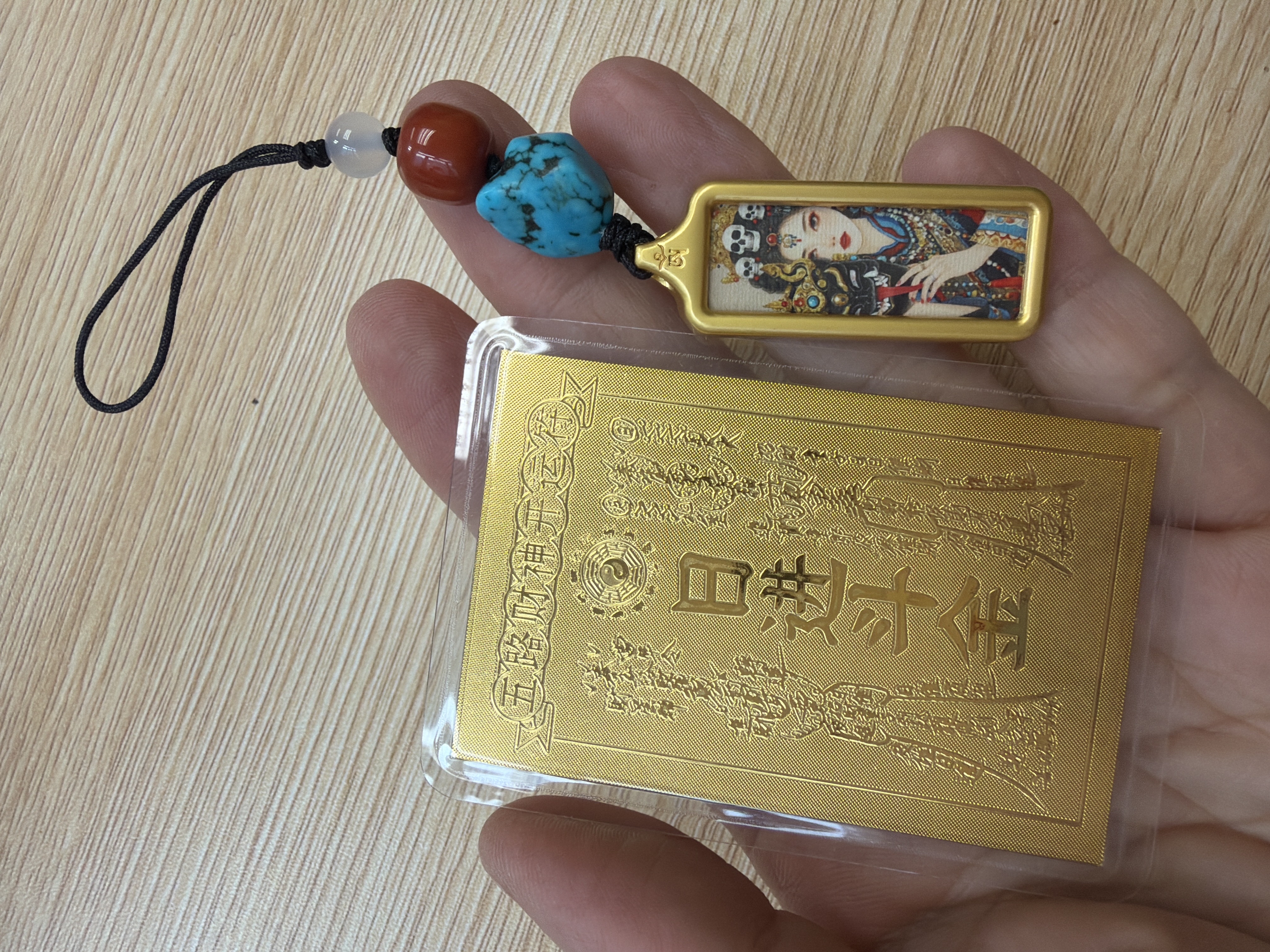 斷捨離-拉薩五路財神金咭+吊飾（放銀包）