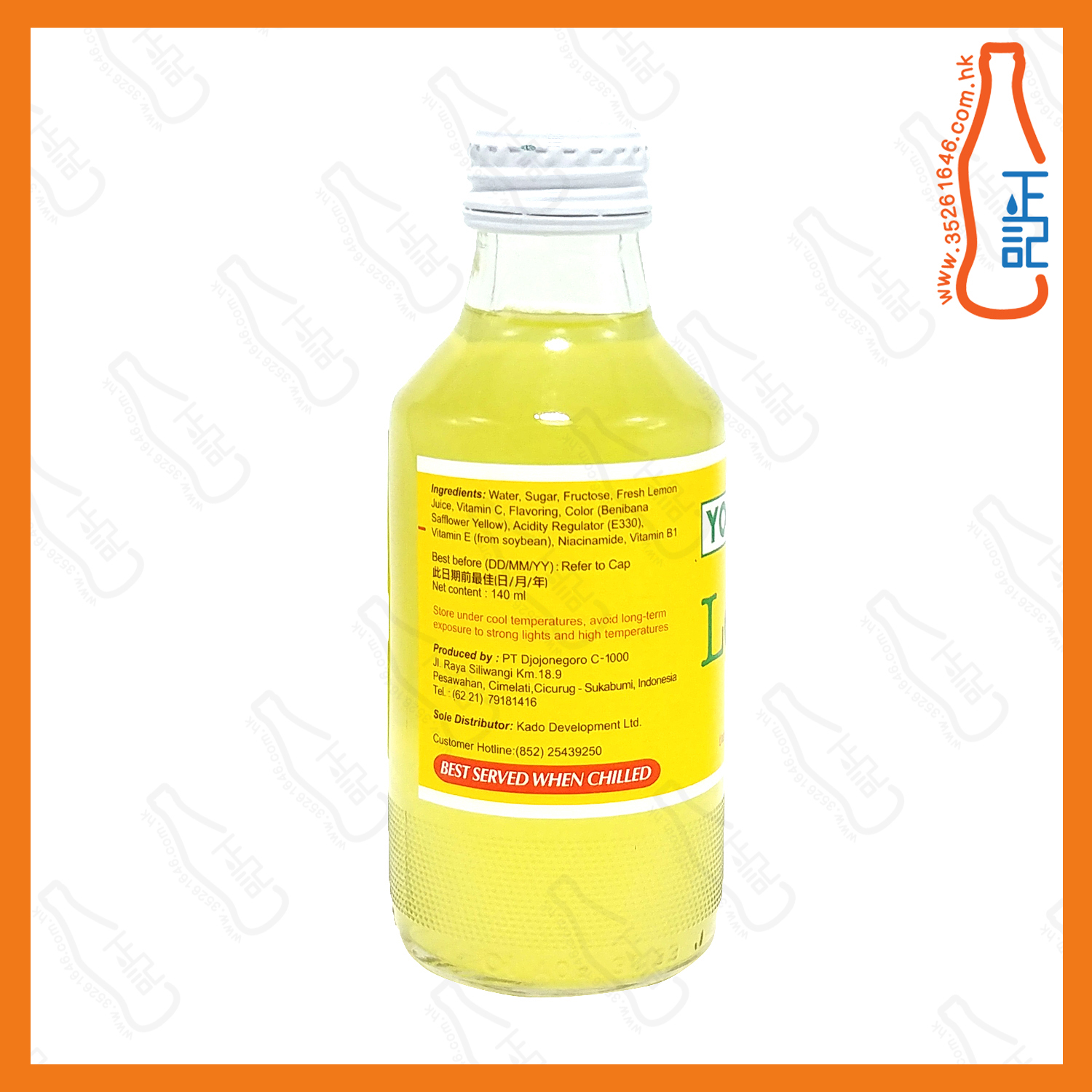 YOU‧C1000 檸檬味 140ml x 30支 /箱