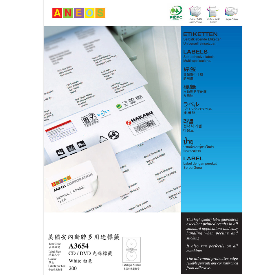 A3654 : ANEOS A4 FSC Multipurpose Label CD-ROM ø116 mm