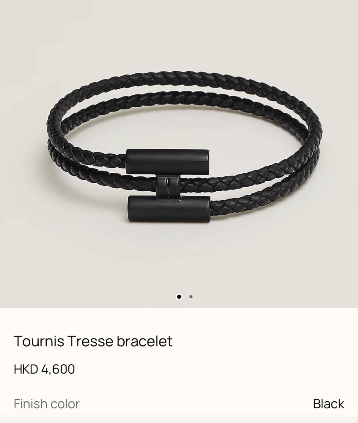 Hermes Tournis Tresse bracelet