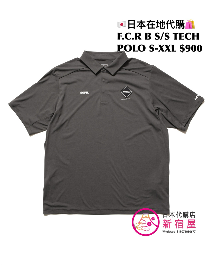 F.C.REAL BRISTOL S/S TECH POLO