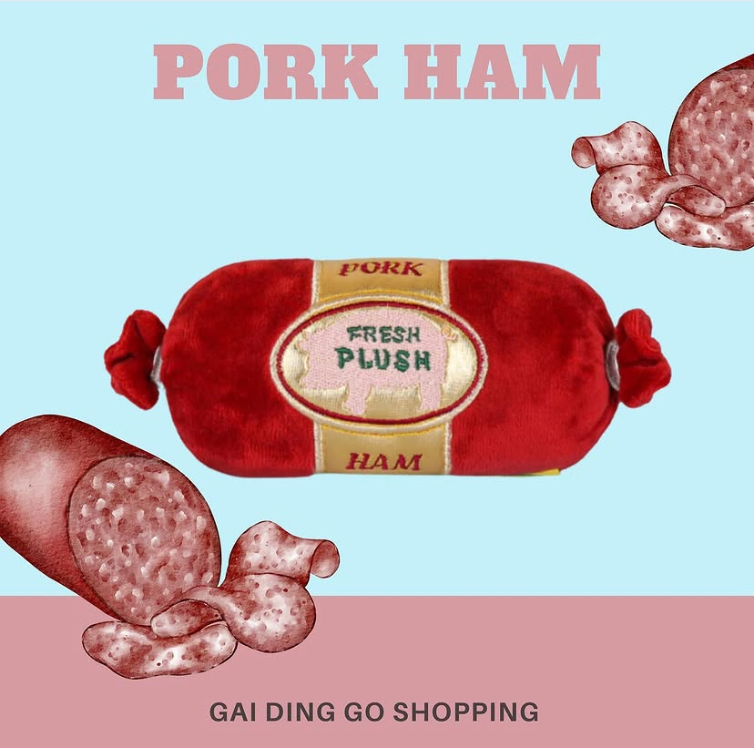 Pork Ham 🐷
