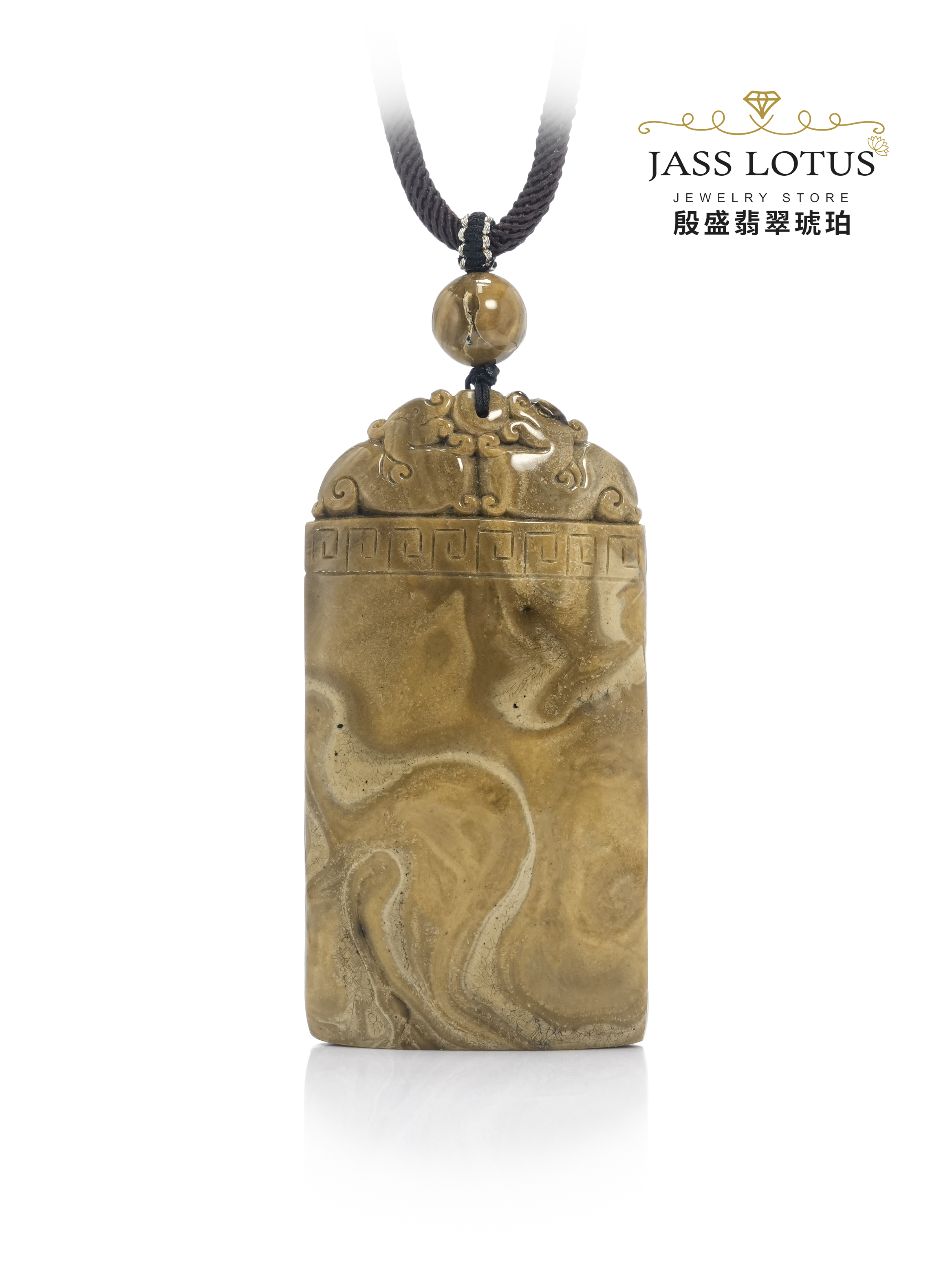 緬甸天然琥珀高品瓷白根珀無事牌吊墜