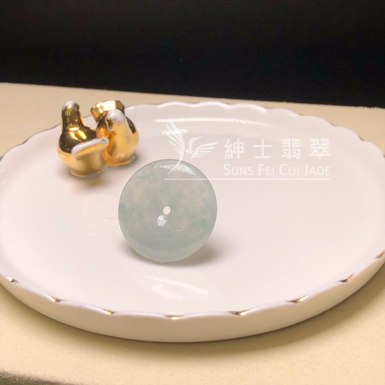 B08584 莫西沙平安扣