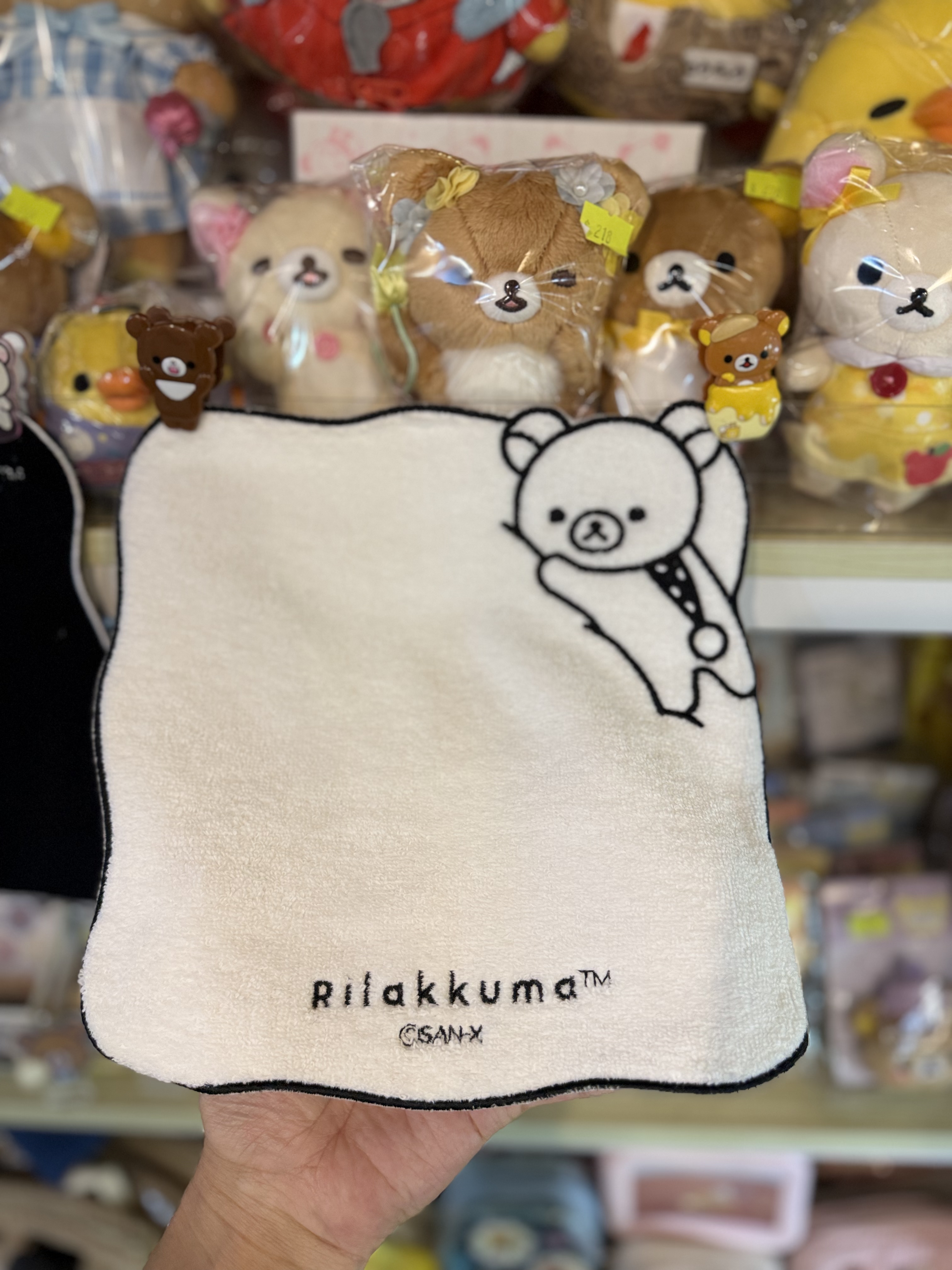 《現貨》全新Rilakkuma黑白造型毛巾仔