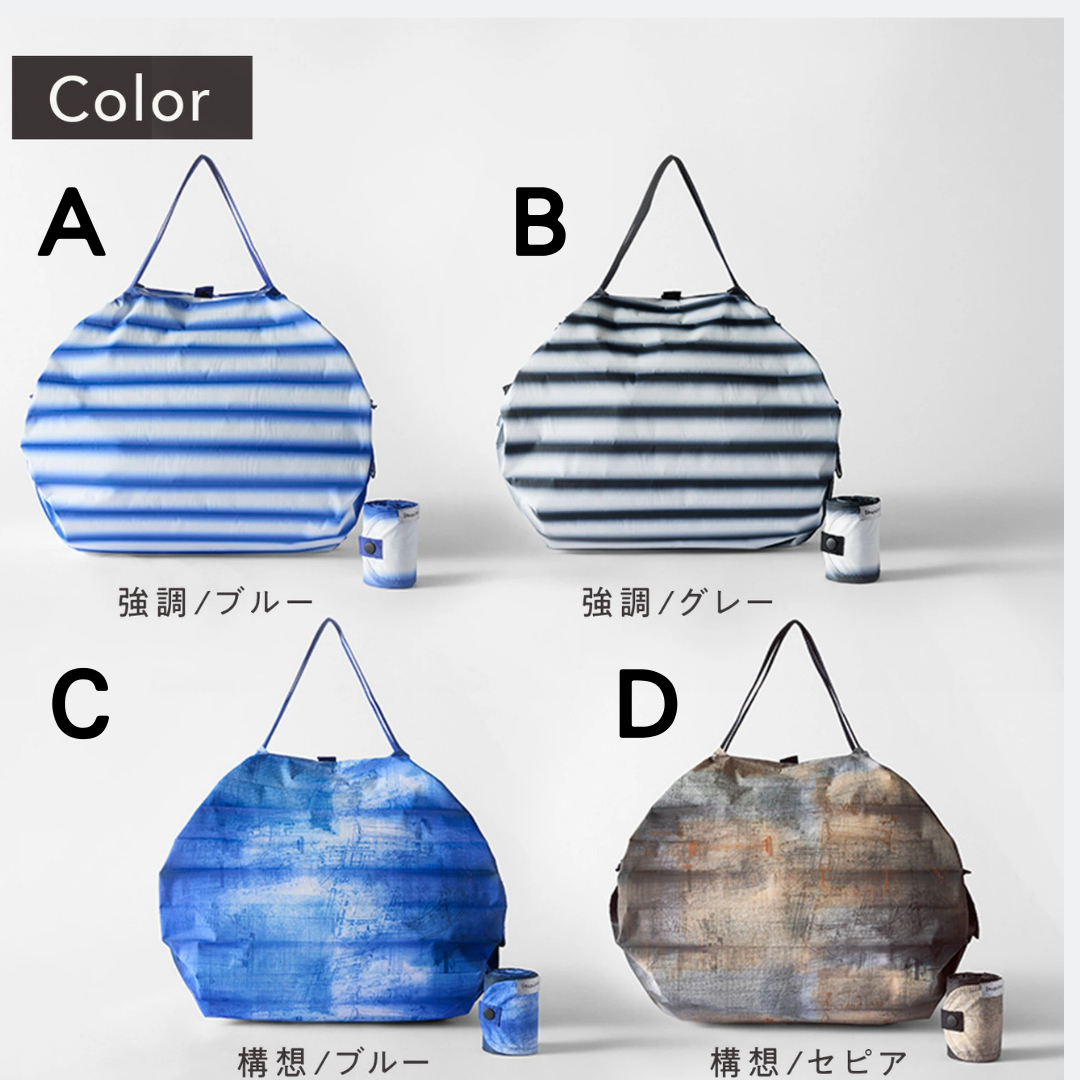 代購【2026新商品 日本直送Shupatto 10周年限量款 摺疊 環保袋｜Compact Foldable Bag 】
