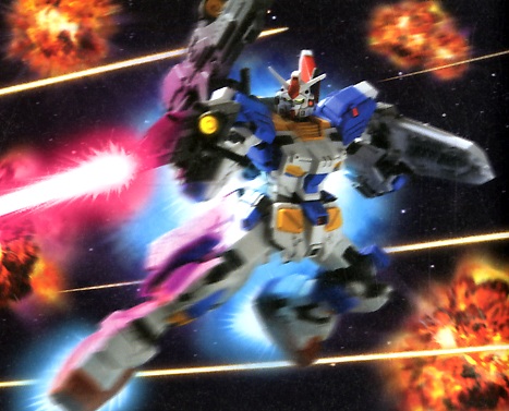 1/144 HGUC Fullarmor Gundam 7th