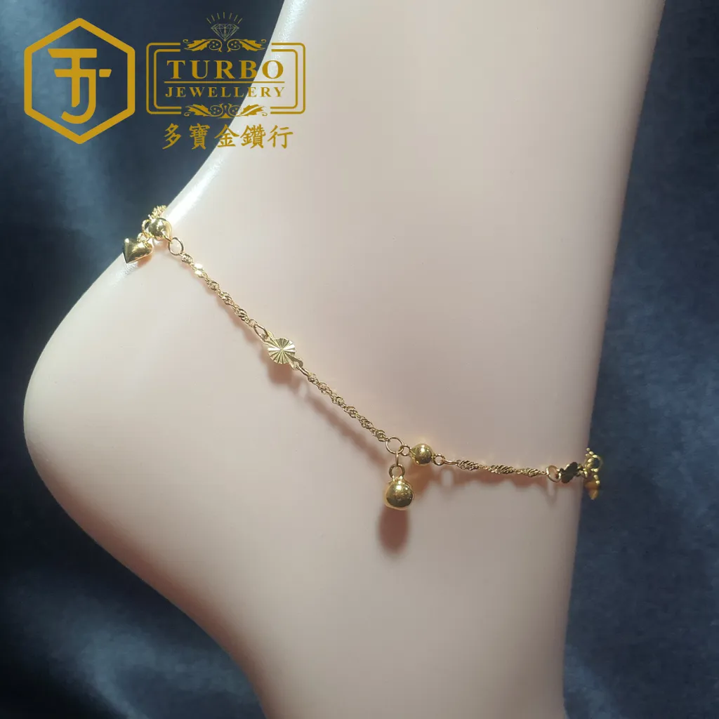 TURBO [916G] Love Bell Anklet 水波间光珠吊爱心铃铛脚链