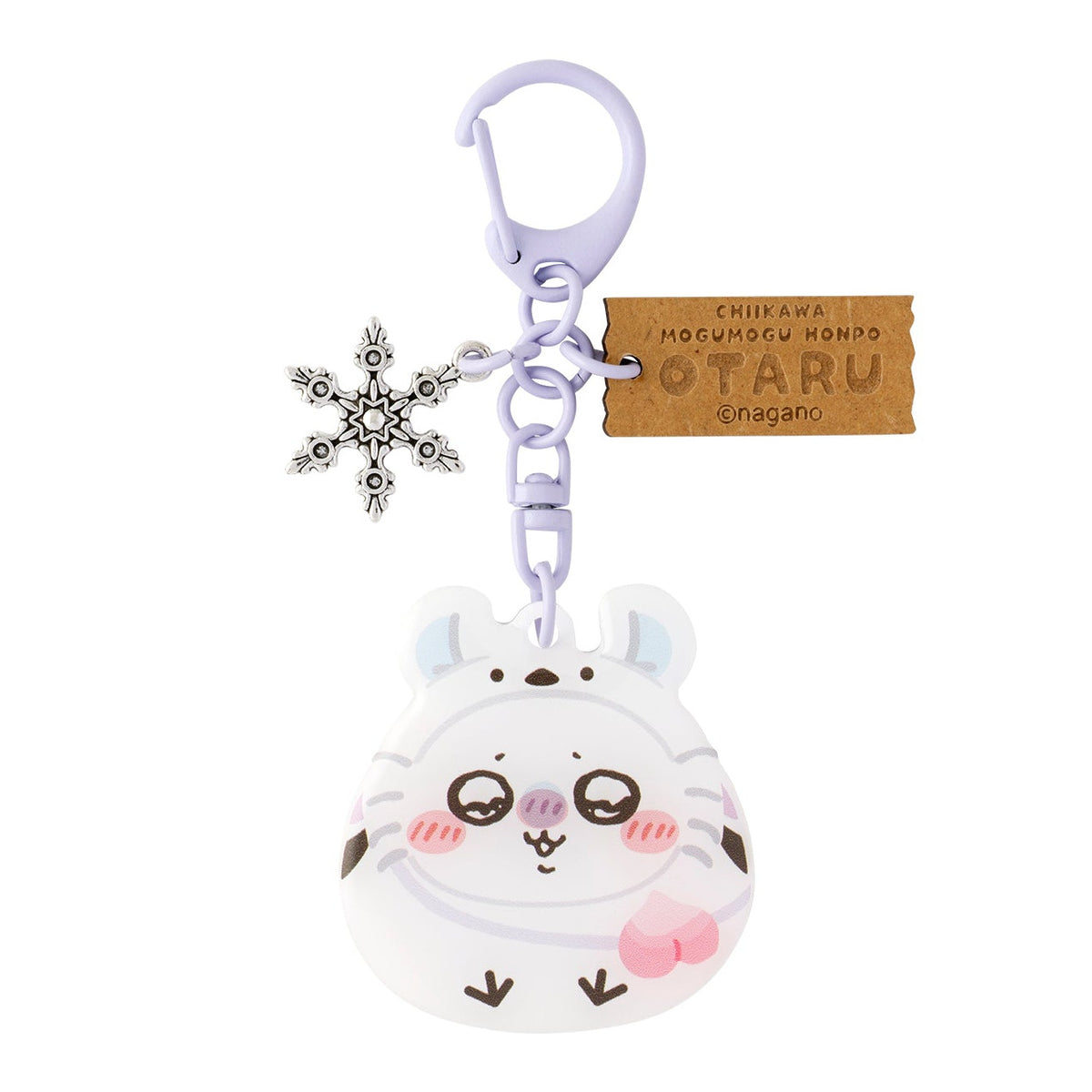 現貨｜Chiikawa ちいかわ 飛鼠 Momonga 小樽限定 MOGUMOGU本舖限定 日版 長尾山雀 鎖匙扣 (399834)