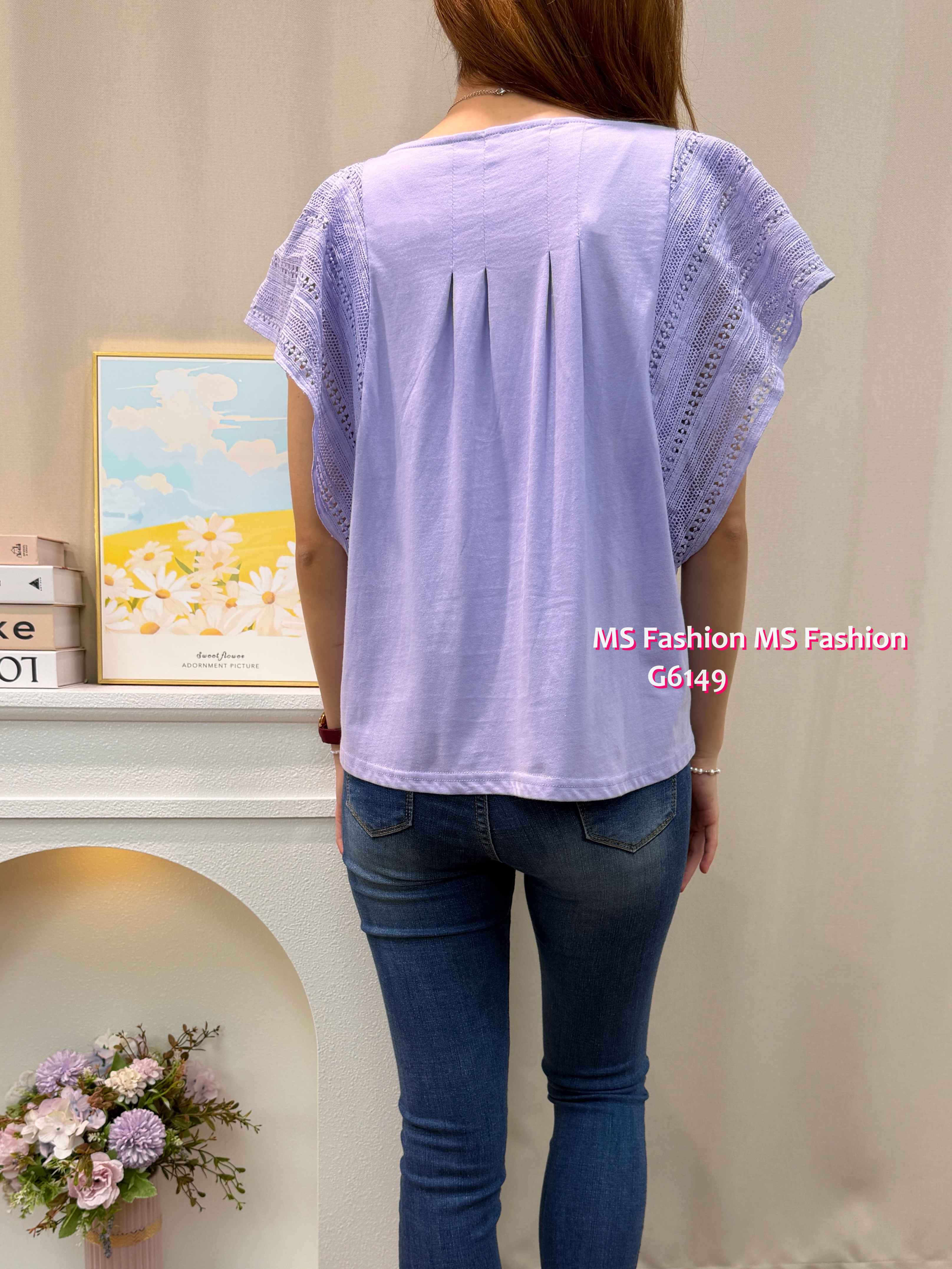 G6149 韓國🇰🇷淨色通花袖top