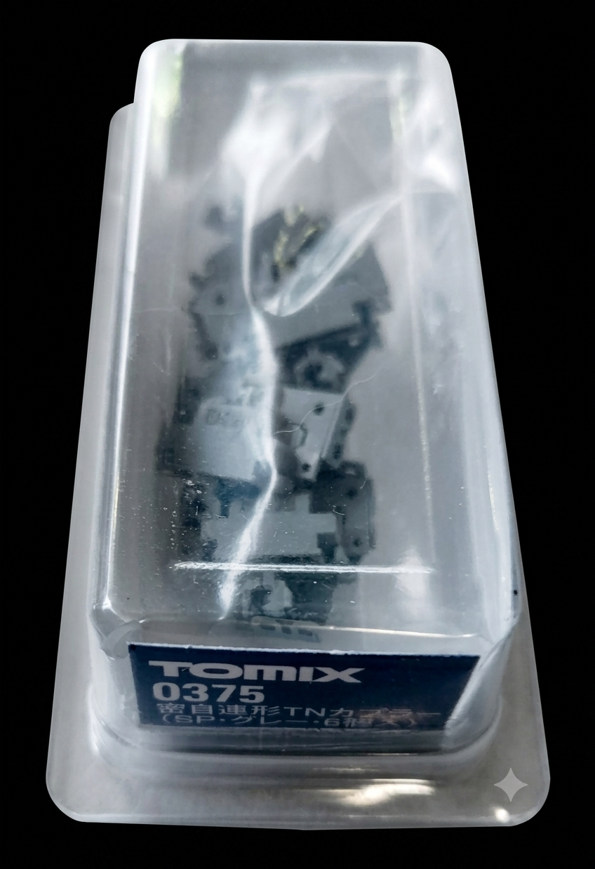 TOMIX 0375 緊密獨立 TN近接密聯鈎（SP，灰色，6 件）