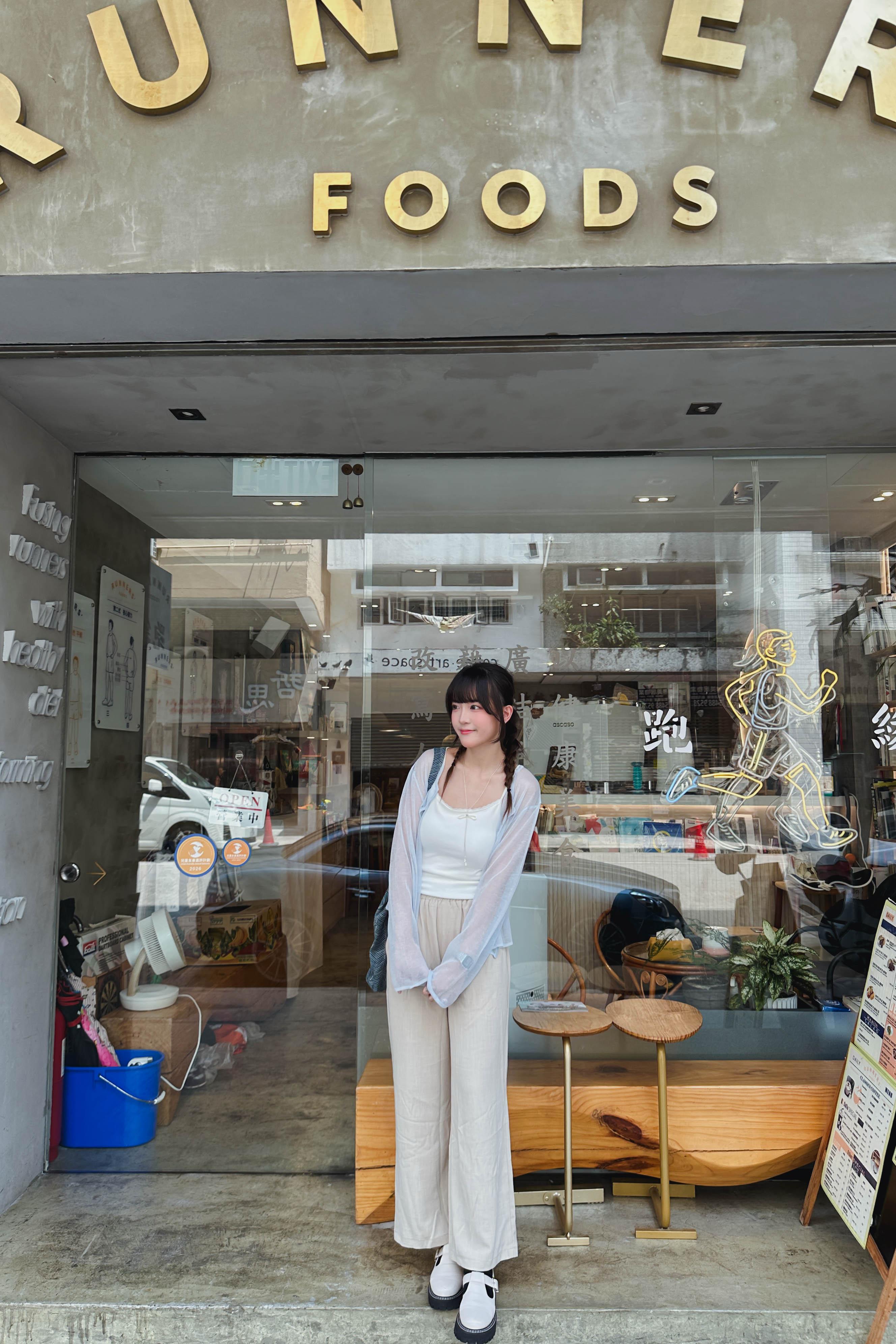 防曬衣！Cloud Sheer Cardigan (兩色入)