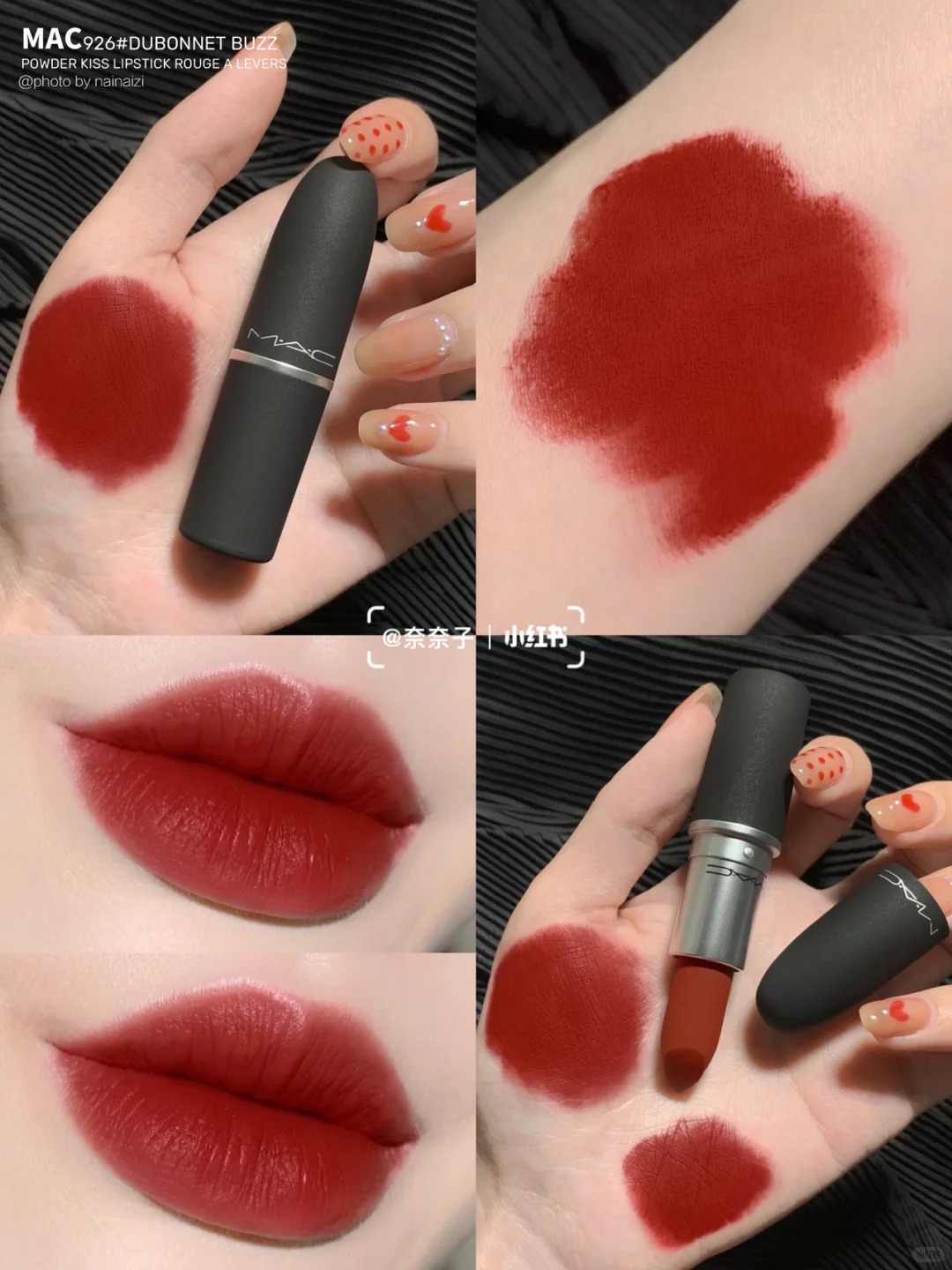 M.A.C 新尤霧彈子彈頭啞光唇膏 316 912 314 925 923