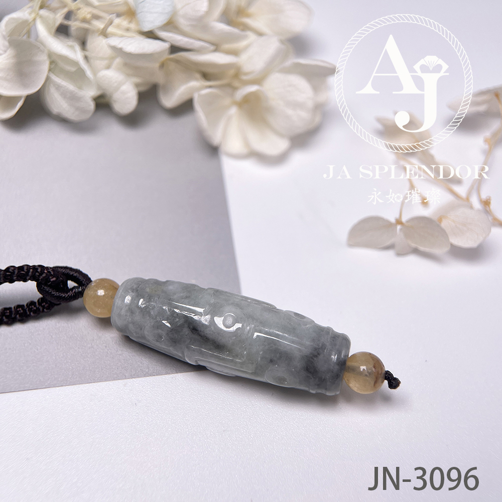 JN-3073，3074 天然翡翠A玉  九眼天珠形路路通